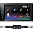 Pioneer DMH-241EX Digital Multimedia Receiver (Does not Play Discs) Bundled with + (1) License Plate Style Backup Camera