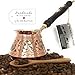 ACI Series (Medium-13 fl oz) - Thickest Solid Engraved Copper Turkish Greek Arabic Coffee Pot with Wooden Handle, Stovetop Coffee Maker, Jazzve, Cezve, Ibrik, Briki, Café Turco