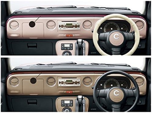Daihatsu 純正用品mira Cocoa ミラ ココア インパネガーニッシュ 1 K2121 ラズベリーソース ガーニッシュ 車 バイク Amazon Daihatsu 純正用品mira Cocoa ミラ ココア インパネガーニッシュ 1 K2121 ラズベリーソース ガーニッシュ 車 バイク Amazon