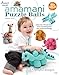 Amamani Puzzle Balls