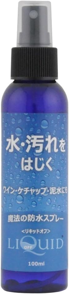 Amazon 魔法の防水 防汚スプレー Liquidoff ファブリック 100ml Lo 110 掃除用品 オンライン通販 Amazon 魔法の防水 防汚スプレー Liquidoff ファブリック 100ml Lo 110 掃除用品 オンライン通販