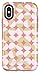 OTTERBOX Symmetry Series SERIES Case for iPhone Xs & iPhone X - Retail Packaging - MOD ABOUT YOU (PALE BEIGE/BLUSH/MOD DOTS)