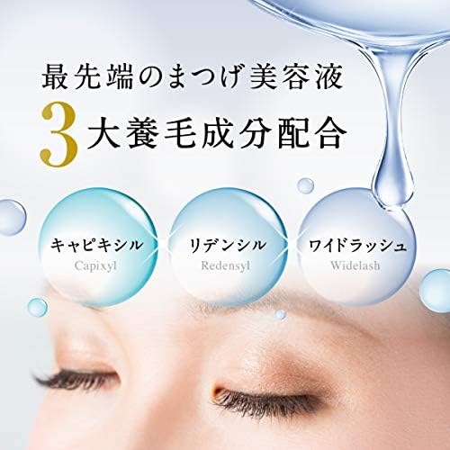 まつ毛 美容 液 placenta アイ ラッシュ karen