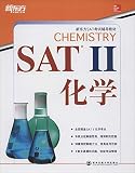Paperback New Oriental SAT II Chemistry(Chinese Edition) Book