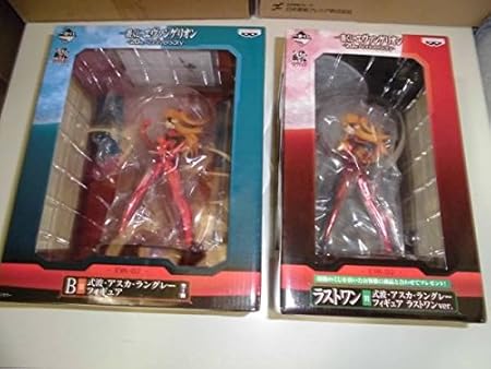 Amazon 一番くじ エヴァンゲリオン th Anniversary B賞 ラストワン賞 式波 アスカ ラングレー フィギュア 2種セット フィギュア ドール 通販