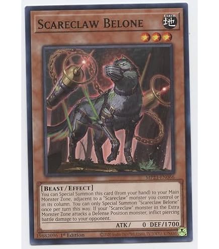 Amazon.com: Scareclaw Reichheart - MP23-EN068 - Prismatic Secret