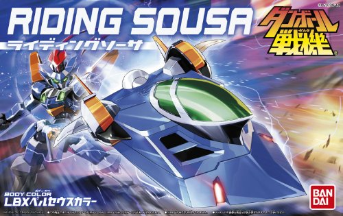 Riding Saucer LBX Perseus Collar (1/1 scale Plastic model kit) Bandai [JAPAN]