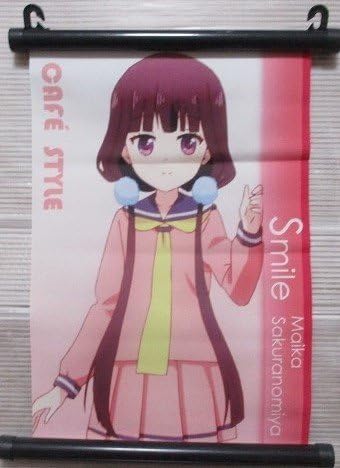 Amazon Co Jp ブレンド S ミニタペストリー6 苺香 ホビー 通販