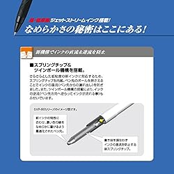 Uni Jetstream Multi Pen 4 and 1, 0.38mm Ballpoint