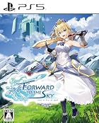 フォワードトゥザスカイ