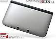 ニンテンドー3DS LL シルバーXブラック【メーカー生産終了】
