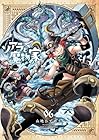 ソアラと魔物の家 第6巻