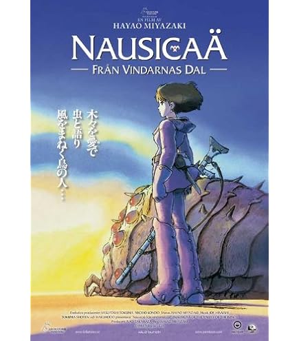 Amazon.com: Nausicaa of The Valley of The Wind (Japanese B) Poster