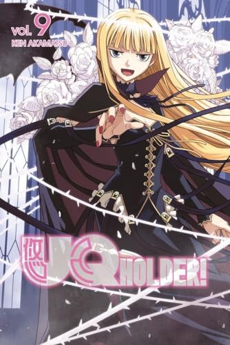 Iono-sama Fanatics Volume 1: Fujieda, Miyabi, Fujieda, Miyabi
