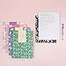 ARDIUM [2018 Monthly Planner Illustration Planner-Lavender] / 2018 diary / simple diary / scheduler / organizer