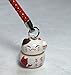 Fengshui Lucky White Maneki Neko Cat Bell 5/8