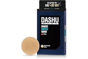 DASHU Mens Magic Cover Band 52pcs – Nipple band, Hide & cover, Patch for men Beige