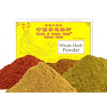 Sarsaparilla Root Powder/Tu Fu Ling/Smilax Glabra, 1lb Bulk Herb Powder