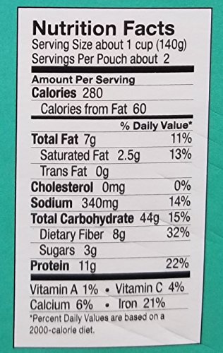Ancient Harvest Microwaveable Organic Quinoa with Sea Salt (Pack of 6) - Thumbnail 2