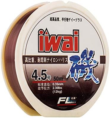 NaJi Fluorocarbon Fishing Line 100% Pure Fluorocarbon Coated 100m/110yds Monofilament Leader Sinking Line