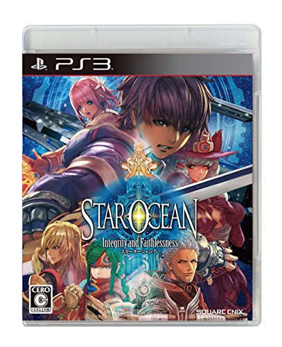 スターオーシャン5 -Integrity and Faithlessness-