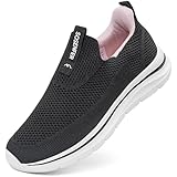 ODCKOI Slip On Sneaker Herren ohne schnürsenkel Turnschuhe rutschfest Sportschuhe Mesh Walkingschuhe Straßenlaufschuhe atmungsaktiv Jogging Sportsschuhe SHLAN 40 XIN