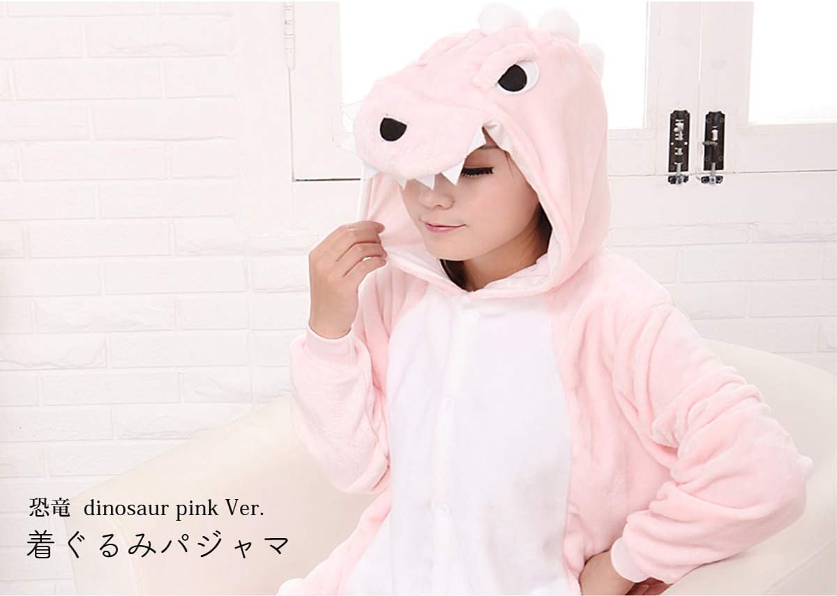Amazon 着ぐるみ パジャマ ピンク 恐竜 怪獣 ハロウィン 学園祭 ライブ衣装 Kigurumint S コスプレ 仮装 通販