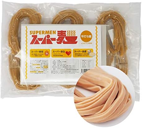 スーパー麺 完全グルテンフリー麺 6食 平打ち麺 1食 100g 246kcal 茹で時間90秒 小麦不使用 乳成分不使用 ノンアレルギー ヴィーガン ハラル 米粉 玄米 お米 めん うどん ラーメン パスタ 冷やし中華 焼きそば ライスヌードル 国産 Made In Japan Gluten Free Dairy
