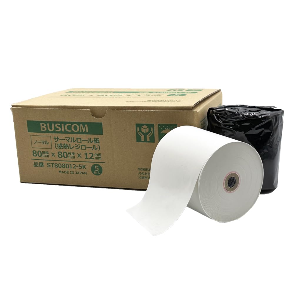ビジコム純正 三菱製紙国産 感熱レジロール紙 80mm幅×外径80φ×内径12mm 5巻 芯あり ノーマル保存 ST808012-5K商品画像
