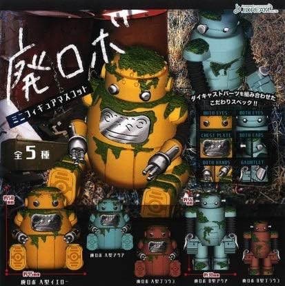 Amazon 廃ロボ ミニチュアマスコット 全5種セット Jドリーム 予約商品 フィギュア ドール 通販