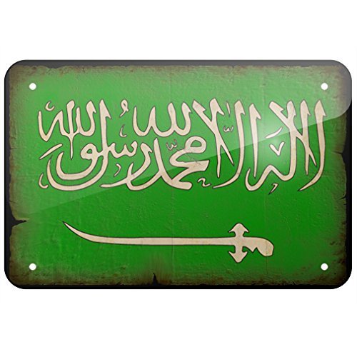 Metal Sign Saudi Arabia Flag with a vintage look, Small 12x18 Inch Metal Tin Sings