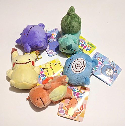 amazon bulbasaur plush
