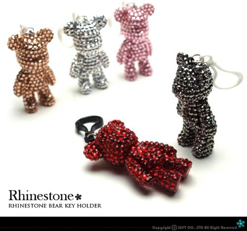 Amazon Tribal トライバル ラインストーンベアキーホルダー 高さ8cm レッド キーホルダー チェーン