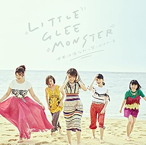 Little Glee Monster Sekai Ha Anata Ni Waraikakete Amazon Com Music