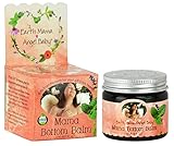 Earth Mama Angel Baby Mama Bottom Balm (2FL oz.)