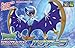 Bandai Pokemon Plastic Model Collection 40 Select Series Runaara color-coded already Plastic