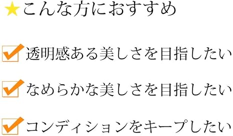Amazon Dhc はとむぎエキス 30日分 Dhc ディー エイチ シー ビタミンe
