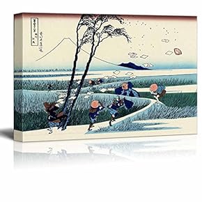 Canvas Wll Art - Ejiri in Suruga Province by Japanese Artist Hokusai - Thirty-six Views of Mount Fuji Series - Giclee Print and Stretched Ready to Hang - 12"x18"