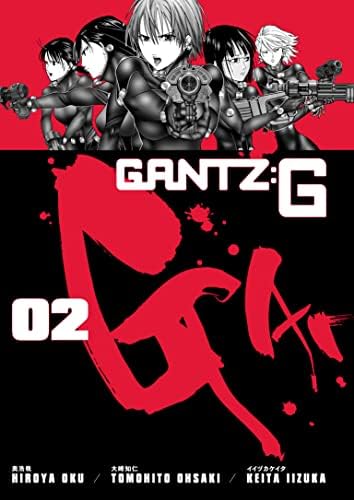 Amazon.com: Gantz G Volume 3 eBook : Oku, Hiroya, Ohsaki, Tomohito
