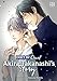 Don't Be Cruel: Akira Takanashi's Story (Yaoi Manga): Akira Takanashi's Story