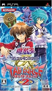 Download Amazon Com Yu Gi Oh Duel Monsters Gx Tag Force 3 Japan Import Free Get Wallpaper Amazon Com Yu Gi Oh Duel Monsters Gx Tag Force 3 Japan Import Desktop Wallpaper