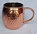 Alchemade Nickel Lined Copper Moscow Mule Mugs - 16 Oz Hammered Copper Barrel Mug Cup For Mules, Cocktails, Or Your Favorite Beverage - Keeps Drinks Colder, Longer