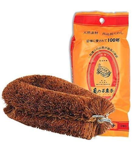 Pack Of 5 Tawashi Brushes For Scrubbing & Cleaning Fruits Vegetables Also Useful Other Household Tasks 1 Brass Plated Cup Hook Is Included Hanging The