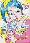 臨死!!江古田ちゃん 第6巻