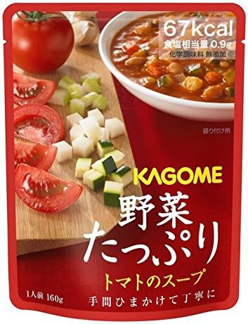 Amazon カゴメ 野菜たっぷりスープ トマトのスープ 160g 30袋 カゴメ スープ 通販