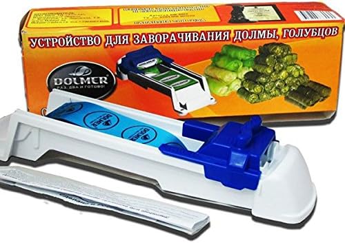 90520 2015 k7lP4BT hot Stuffed Grape &amp; Cabbage o5tNuR1Hqo Leaf Rolling Tool - Yaprak Sarma grape rolling dolmer djdaksertyui ndbbacvbn ert6efgt vbcsaw22 fgha Place the roller on a flat area, the lever facing you. Lay the leaf on the roller band and