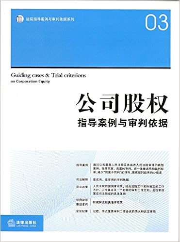 Introduction Loudspeaker Design Murphy Pdf Download