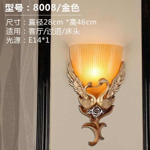 LIYAN Minimalist Wall Light Sconce E26/27 Base European Style Wall lamp Living Room Wall Creative Personality Bedroom Bedside lamp Stair Corridor Swan Marriage Room Decoration lamp, Antique Gold [Energy Class A+++]