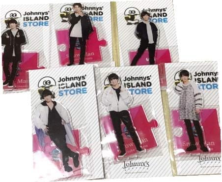 Amazon Co Jp Snow Man アイランドストア アクリルスタンド 6点セット 岩本照 深澤辰哉 渡辺翔太 宮舘涼太 佐久間大介 阿部亮平 ホビー 通販