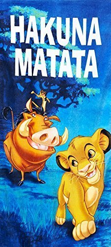 Lion Beach Towels Kritters In The Mailbox Lion Beach Towel